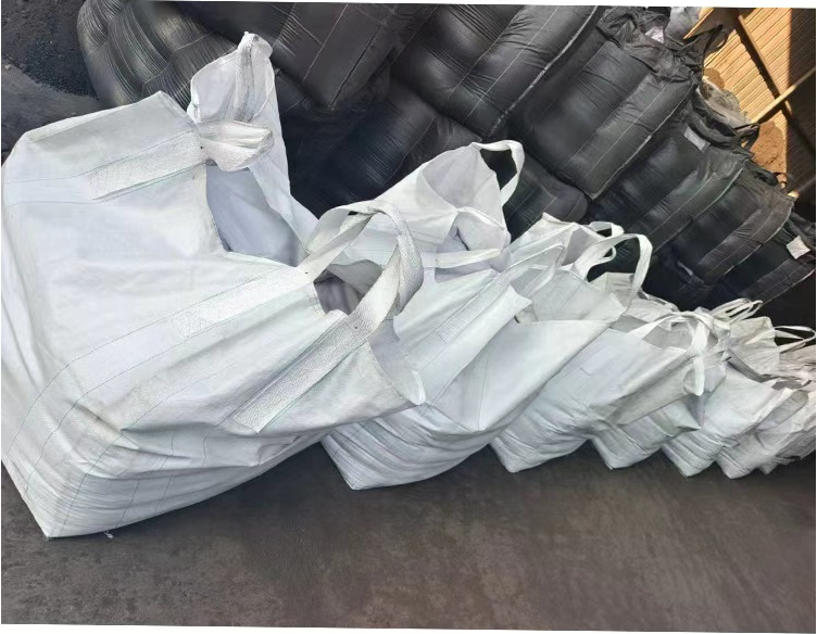 潜江化工原料